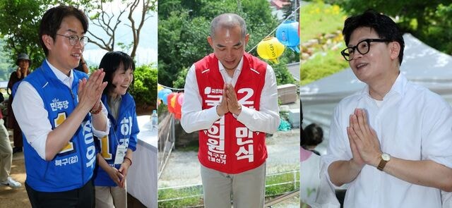 한동훈만 때리는 부산북갑… 보수끼리 싸우는 경기지사