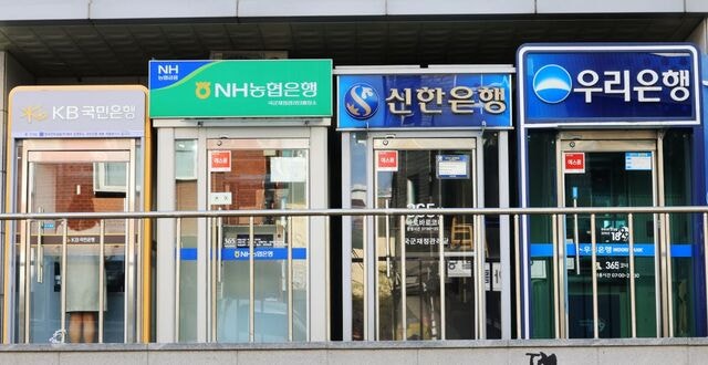 돈 떼일라… 기업 대출보다 주담대 반기는 은행