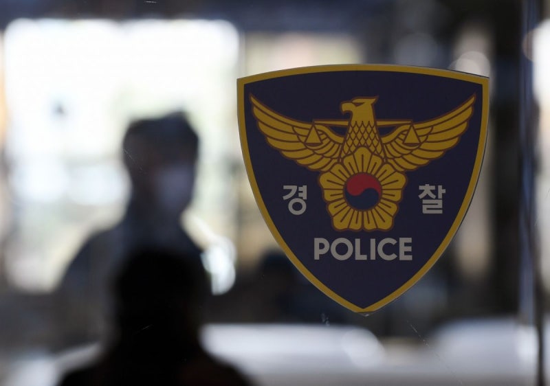 韓国人「LG電子で刃物沙汰、2名重傷…容疑者は自首」→「どれだけ酷いパワハラだったんだ…」