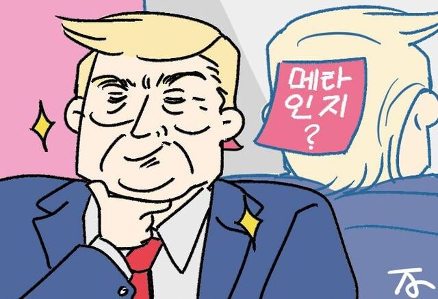 [한마당] 인지력 만점의 역설