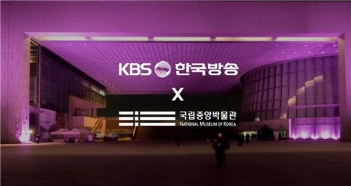 국중박·충주맨·오픈AI… 6·3 개표방송 볼거리 대결도 치열