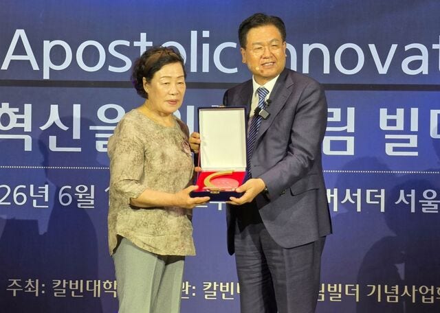 “은혜 대갚음” 장학금 기부한 13년차 환경미화원