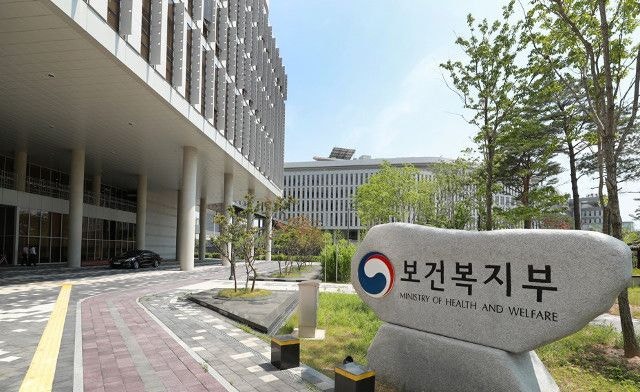 도수치료 회당 4만원·연간 15회로 제한한다