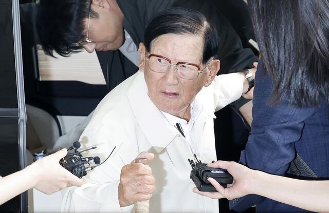정교유착 합수본, 신천지 이만희 첫 소환