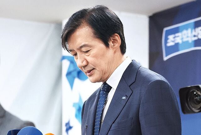 조국 정치적 치명상·이준석 참혹한 성적표
