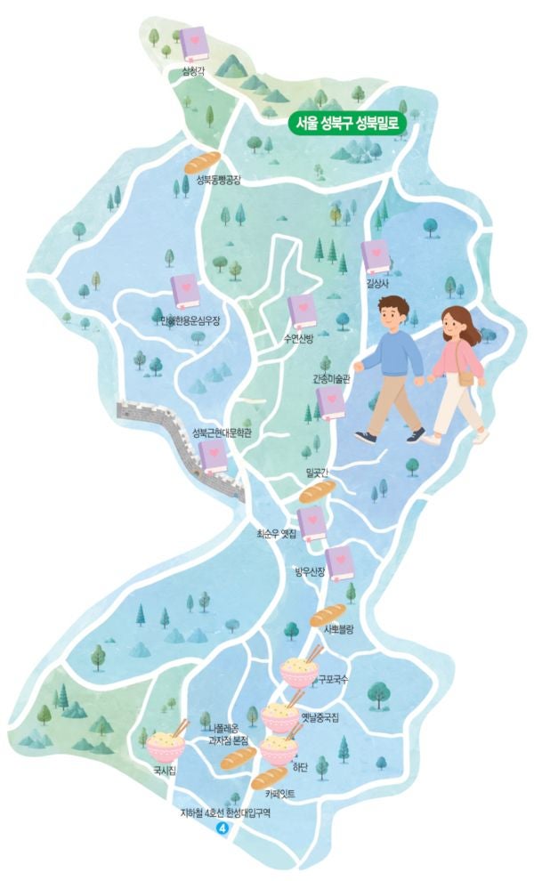 21세기 모던보이 사로잡은 근현대 문화예술인들의 해방구