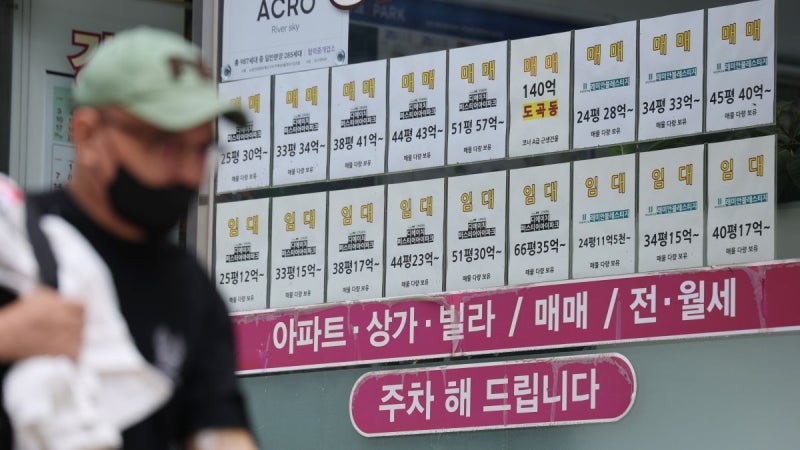 주식 팔아 강남 갔다…3조7000억 주택시장 유입