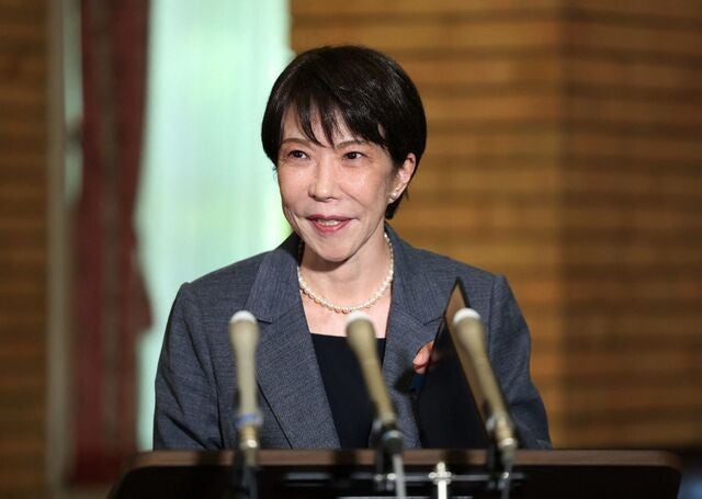 日, G7에 ‘광물 공동 비축’ 제안… 그린란드 희토류도 조사