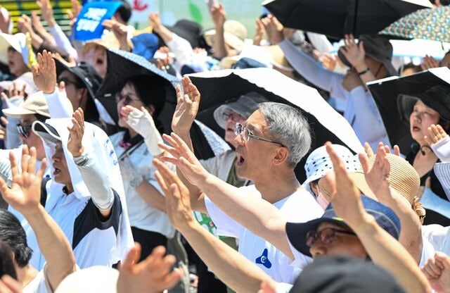 “가정과 다음세대 지켜내자” 서울광장 메운 기도·함성
