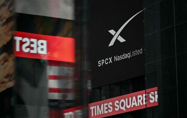 스페이스X 한 주도 못 받은 미래에셋… 투자자 “허위 광고”