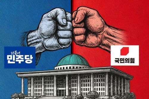 국힘 지지율, 민주당 앞질렀다…李 지지도는 4주 연속 ↓