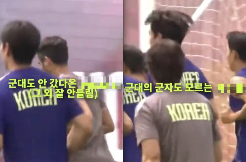 뉴스 이미지