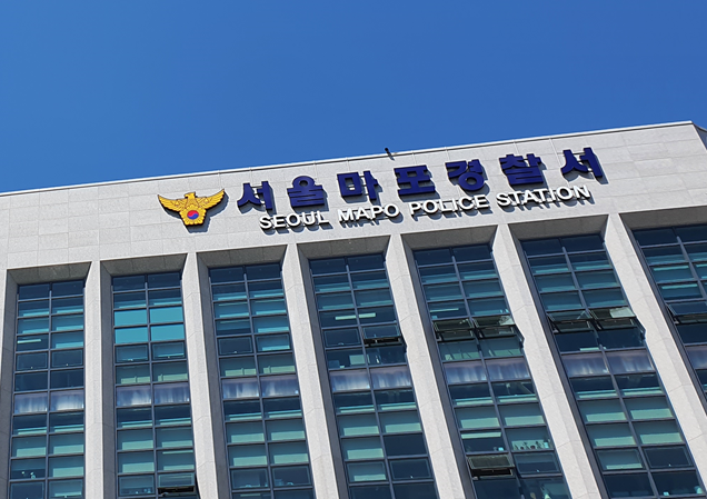 ‘밀양 집단성폭행’ 가해자들 신상정보 조회한 법원직원, 검찰 송치