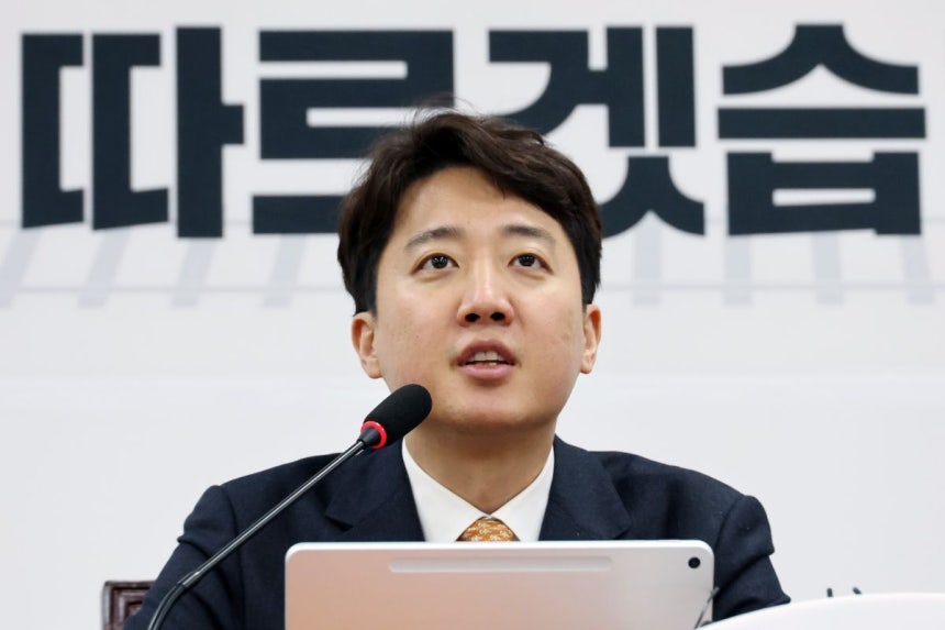 뉴스 이미지