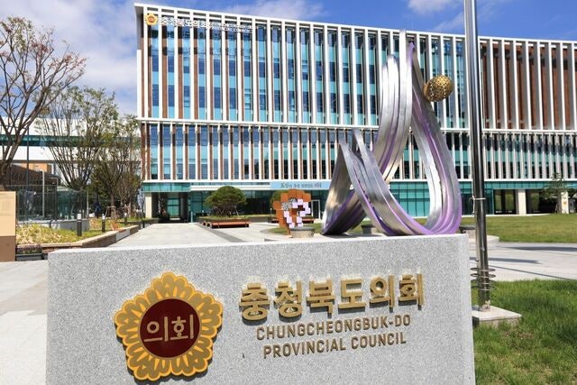 임기종료 코앞 ‘제주 출장’ 뭇매 맞은 충북도의회