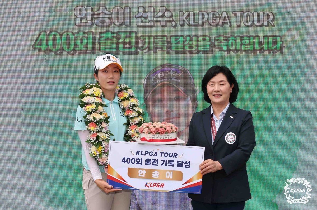‘전인미답 400경기 출전’<b>안송이</b> “루키처럼 매 순간 성장하는 선수 되...
