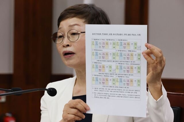“총체적 난맥”… 선관위 12명 수사 권고