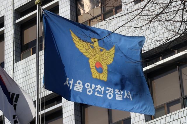 前 연인 스토킹 끝 ‘<b>보복대행</b>’… <b>의뢰</b>인 첫 <b>검거</b>