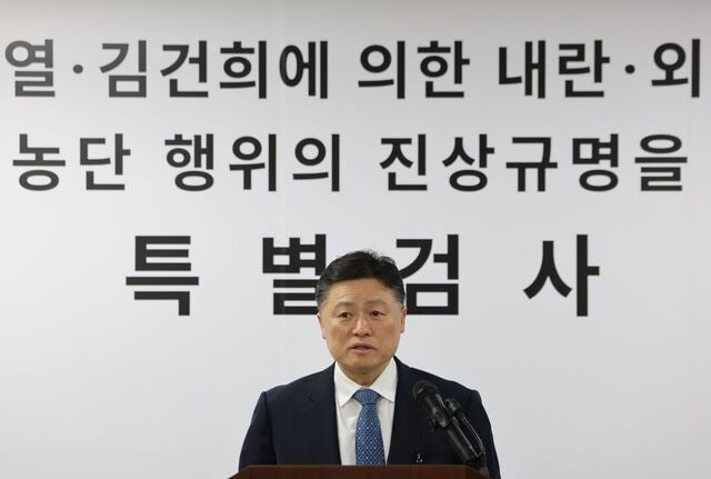2차 특검 “합참 참모들, 헬기 국회 출동에 충격… ‘친위 쿠데타’ ‘진압’ 언급돼”