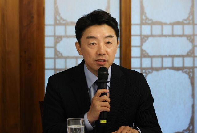 靑 “반도체 추가 세수로 미래세대 기금 신설”