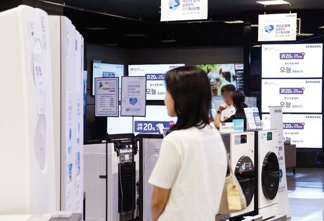 [포토] 삼성 감사 페스티벌… DX 실적 개선 기대