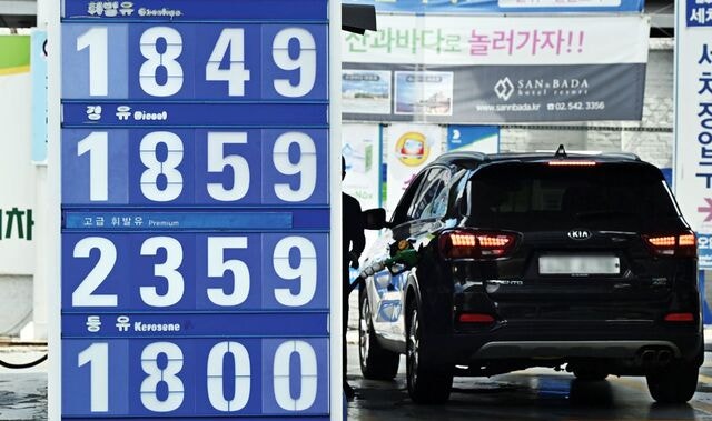 [포토] 반갑다! 1800원대 기름값