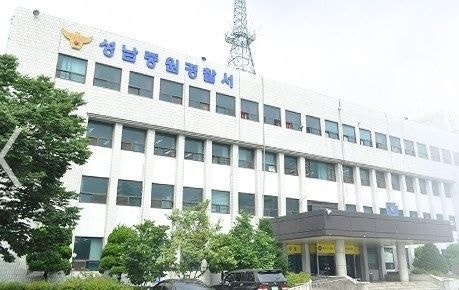 접근금지 한 달 만에… 50대 男, 전 연인 흉기로 살해