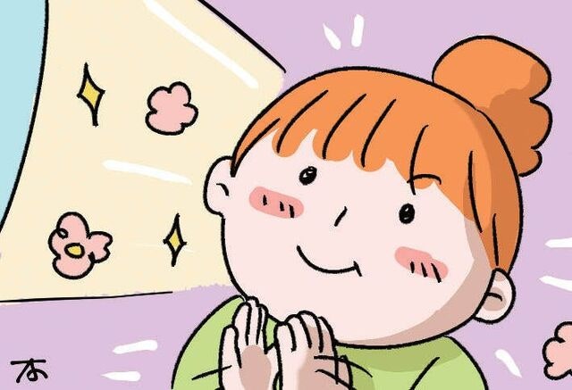 [겨자씨] 인어공주가 아니어도