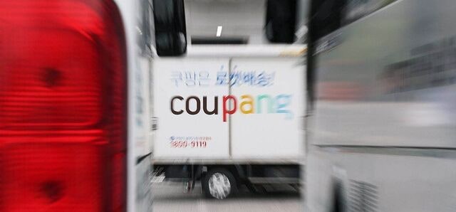 [사설] 한·미 갈등 부추긴 쿠팡 로비, 외교력으로 극복해야