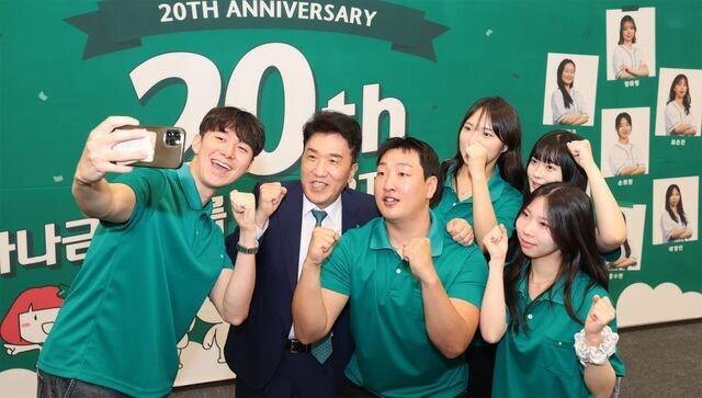하나금융 “스마트 홍보대사 청년과 가교 역할”