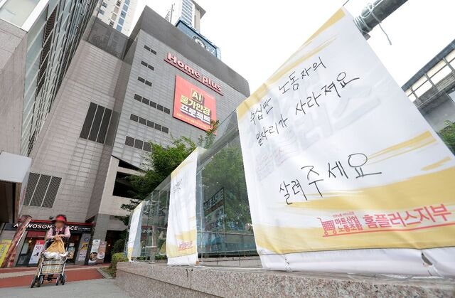 ‘2주 내 2000억을 어디서…’ MBK-메리츠, 마지막까지 외면