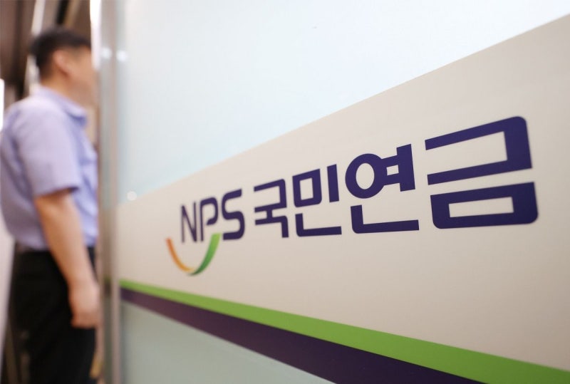[단독] “100% 책임 투자한다”던 국민연금, 뜯어보니 ‘코스피 순’