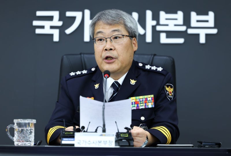 수사정보 유출, 증거인멸 의혹…경찰 “장윤기 수사, 유구무언”