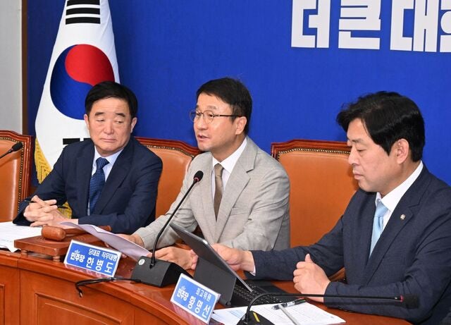 “중앙당 차원 법적대응”… 이언주 음란합성물 뒤늦게 칼 뺀 민주
