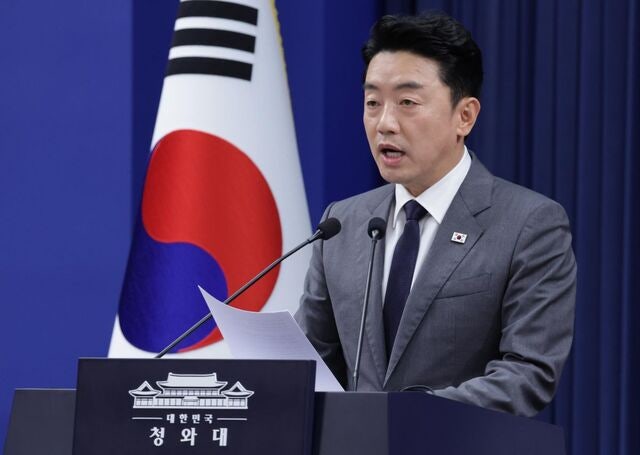 호남 반도체, 광주군공항에 조성
