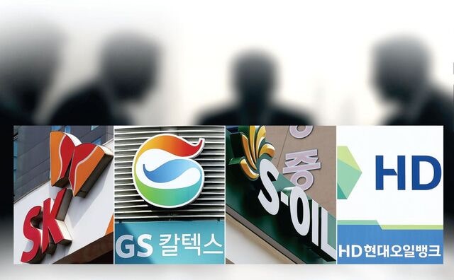 전쟁통에 14조 유가담합…“트럼프 만세” 외치며 배불린 정유사