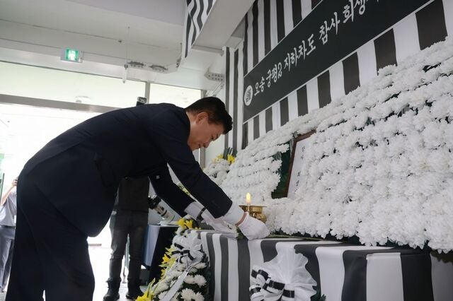 충북도, 15일까지 오송 참사 3주기 추모