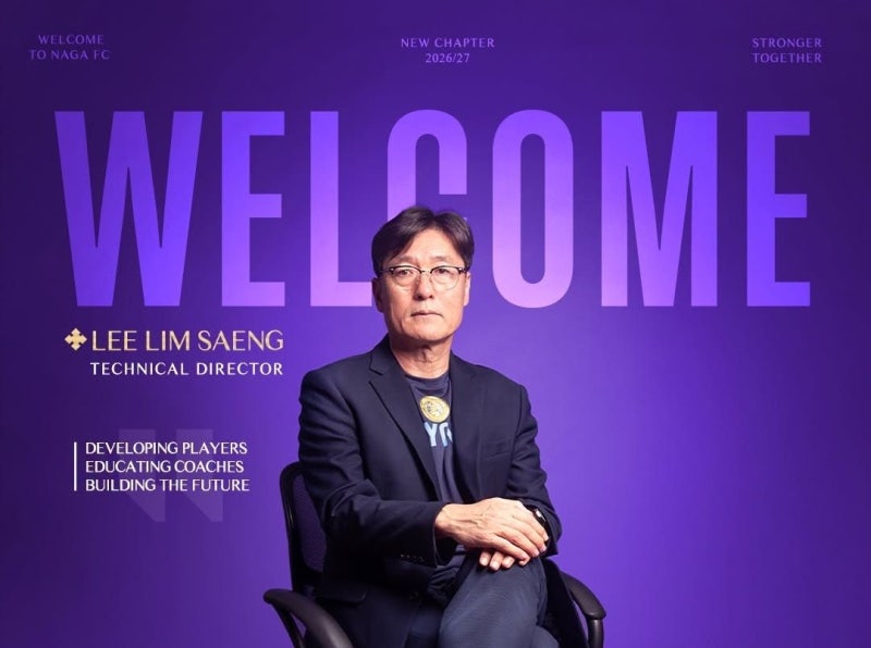 ‘홍명보 선임 주도’ 이임생, 캄보디아 프로팀에 ‘취업’