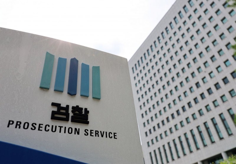 ‘진보 성향’ <b>민변</b>도…10명 중 7명 “檢 <b>보완수사권</b> 남겨야”