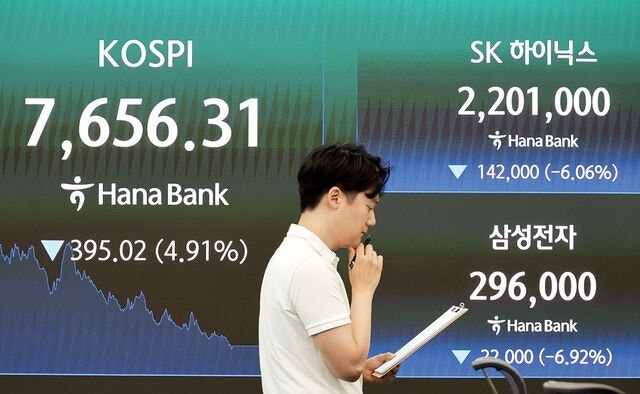 [단독] 단일종목 레버리지 출시 전 “여러 종목 허용” 건의 묵살됐다