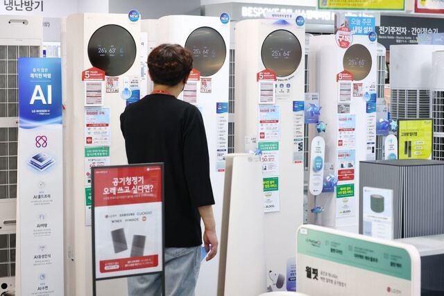 [포토] 하이마트, LG전자 상품 할인전