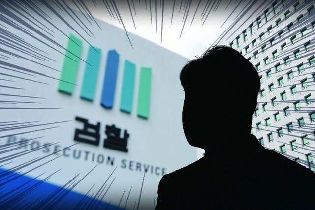 [단독] 檢미래위 조사단, 서울고검 이전 검토… 사실상 ‘특수본’ 체제