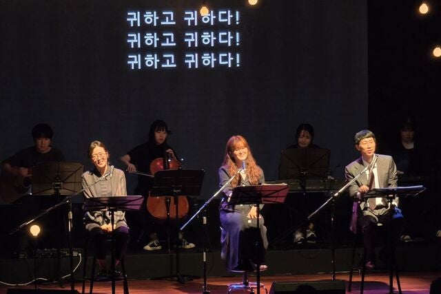 무뎌진 말씀에 생기를… 성경낭독공연 눈길