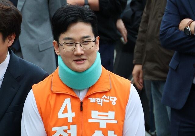 ‘피습 자작극’ 의혹 전 부산시장 후보 영장 청구