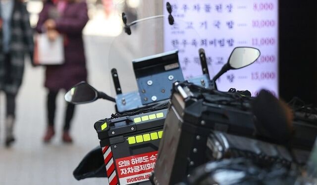 배달앱 책임 무겁게… 라이더 보호, 법 테두리 넓힌다