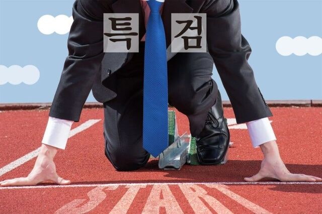 [단독] 수사 확대하겠다는 2차 특검… 법사위 보고서 “보름 뒤 끝인데”