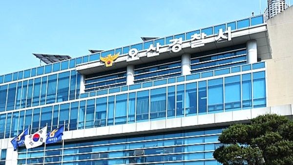 생활고에… 오산 아파트 세 가족의 ‘비극’