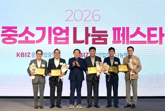 중소기업중앙회 ‘나눔 페스타’… 기부물품 판매 소외계층 지원