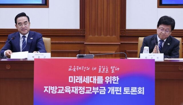 내국세 20.79%→ 초중고 자동 배정… “노터치”“손봐야”