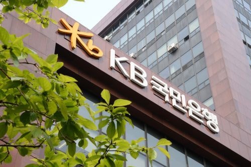 “갑자기 3억 어디서 구하나”…KB, <b>주담대</b> 6억→3억 초강수에 ‘멘붕’